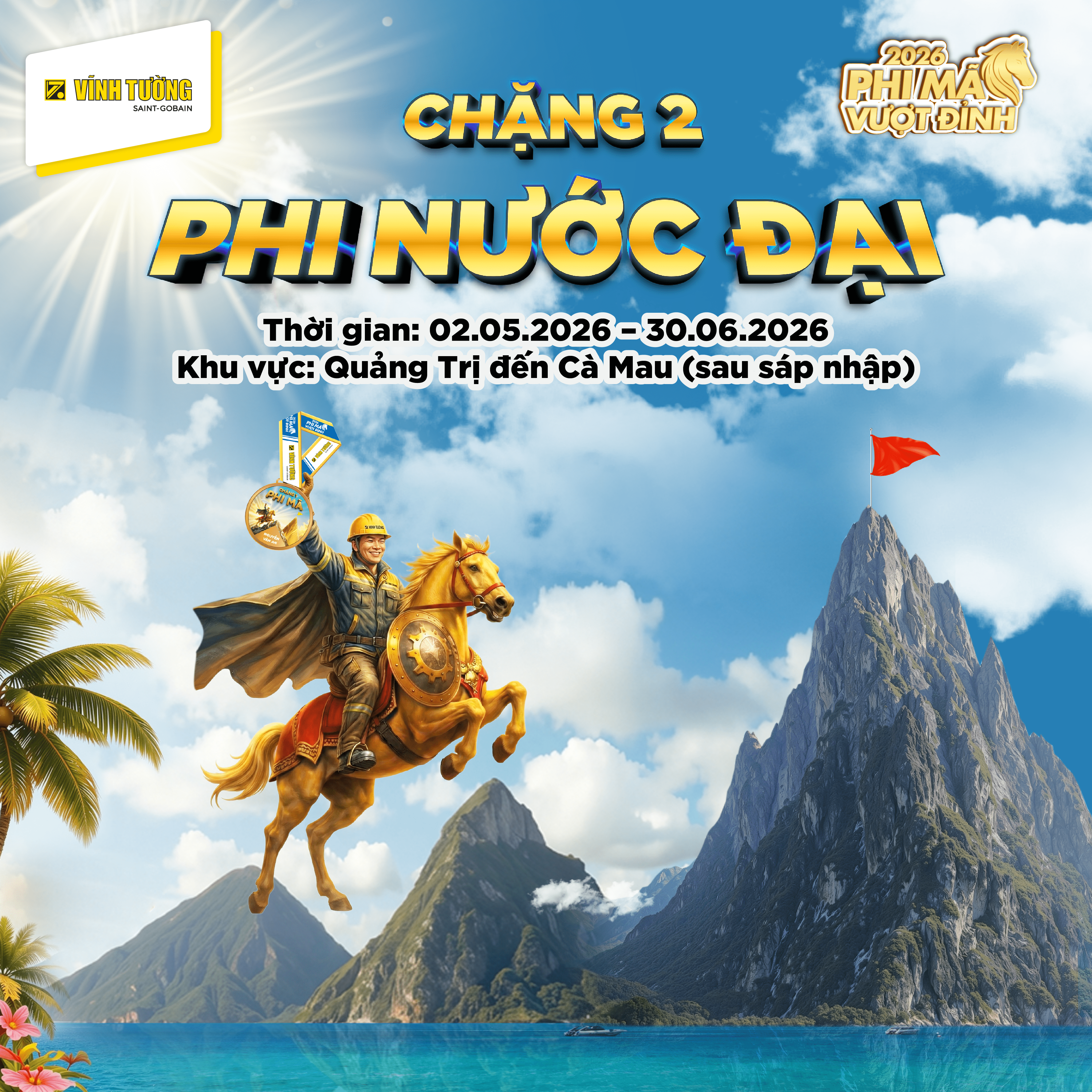 chang2-pnd