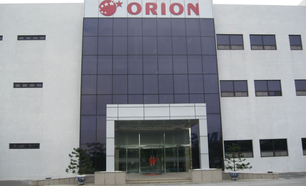 orion