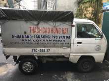 Đoàn Ngọc Hùng (CH Hùng Hải)