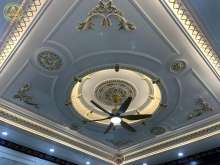 Trịnh Xuân Trường