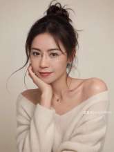 Trương Thị Thảo Hiền