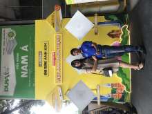 Huỳnh Bửu Quốc