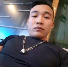 Đinh Xuân Cường