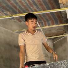 Trần Hùng Cường