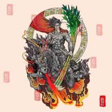 Nguyễn Vũ Quốc Trung