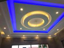 Huỳnh Quốc Bảo