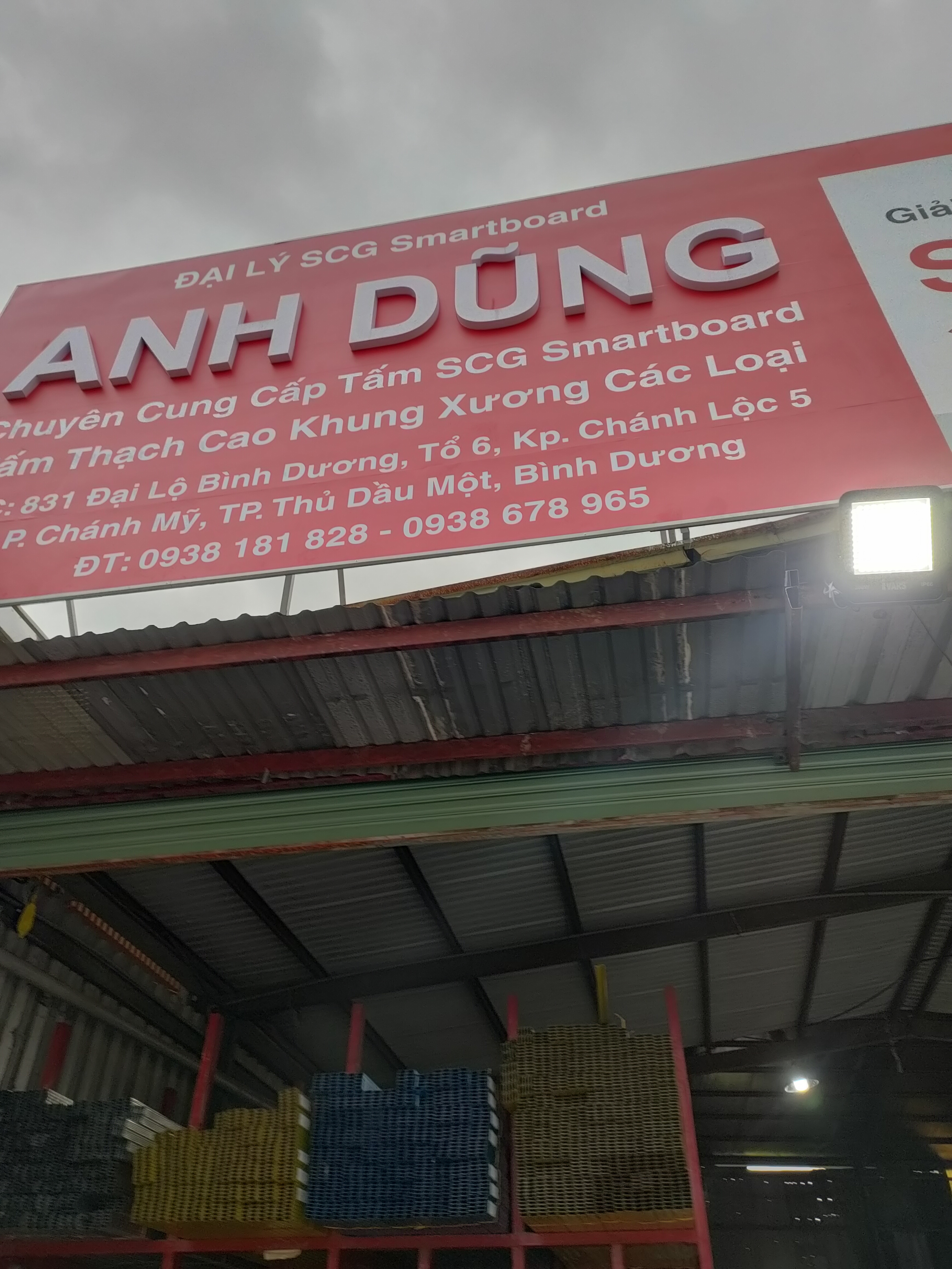 Ảnh dự án