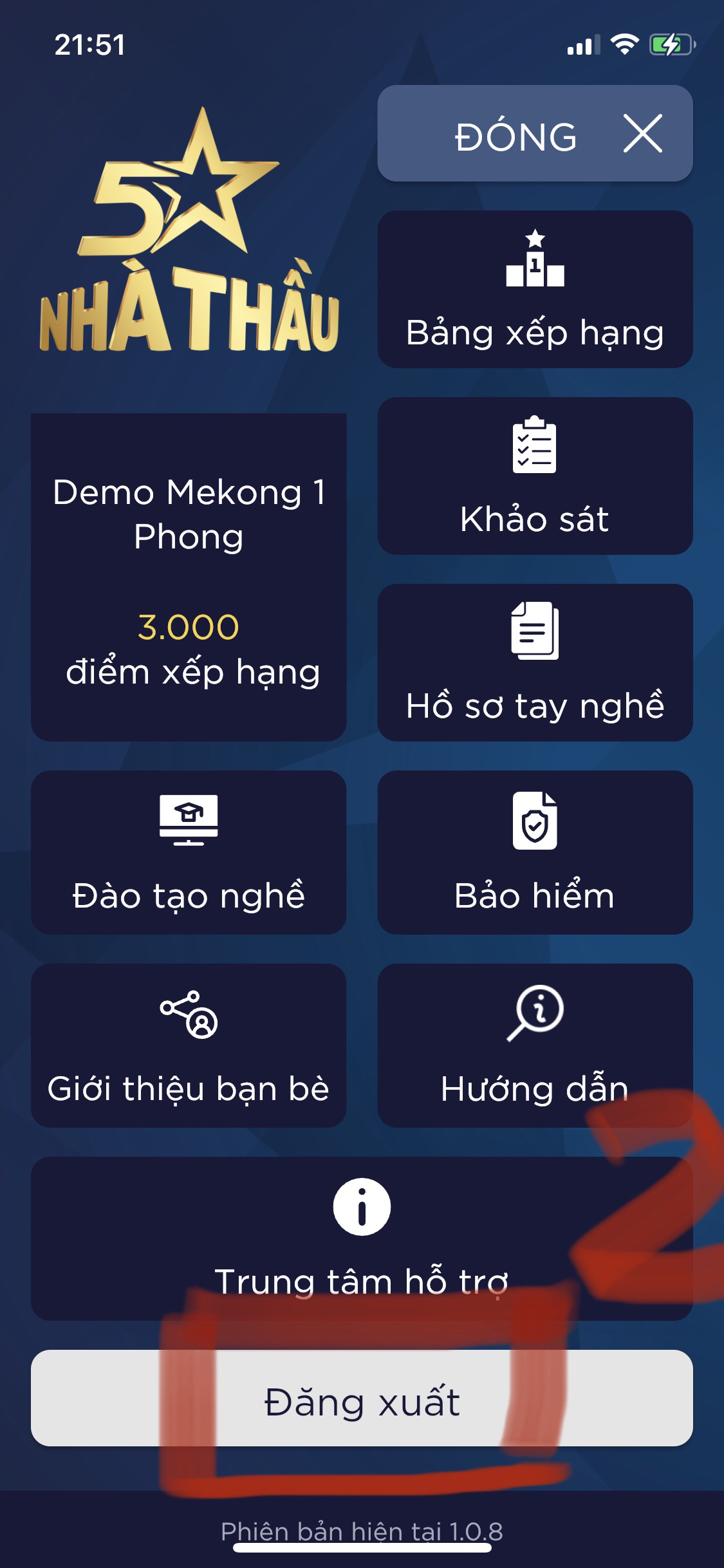 Ảnh dự án