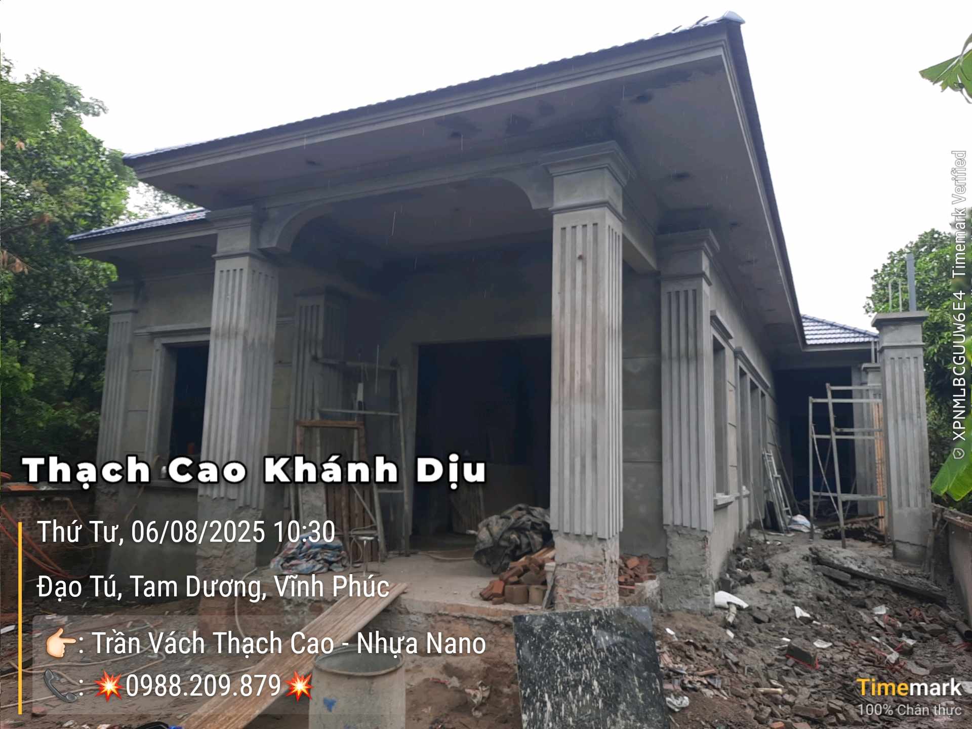 Ảnh dự án