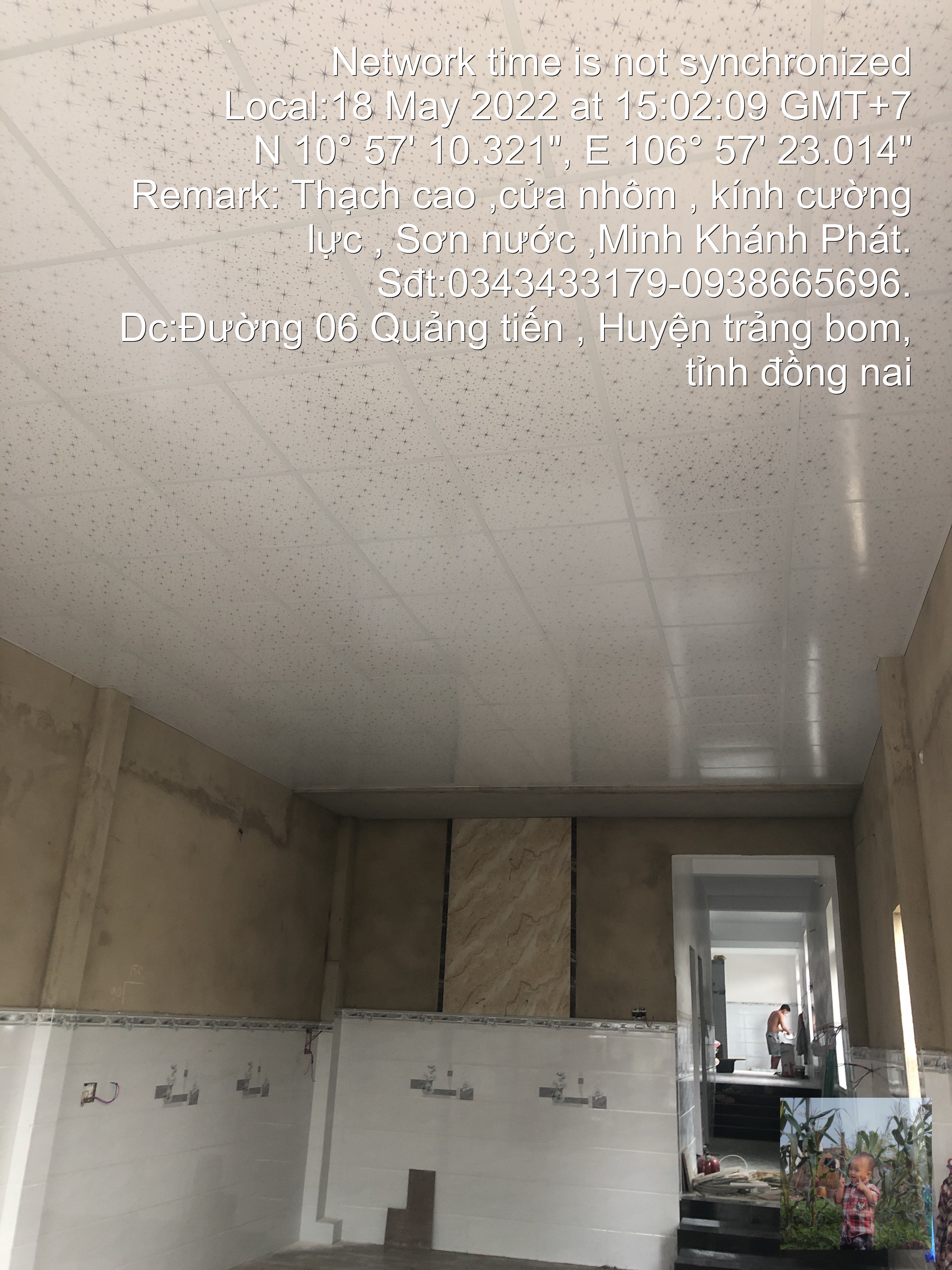 Ảnh dự án